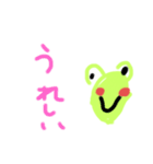 カエルの子のかえたん（個別スタンプ：10）