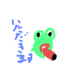 カエルの子のかえたん（個別スタンプ：15）