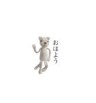 ブルーとピンク（個別スタンプ：2）