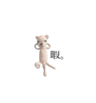 ブルーとピンク（個別スタンプ：6）