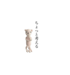 ブルーとピンク（個別スタンプ：12）