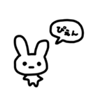 オタクなゆるいうさぎです1（個別スタンプ：4）