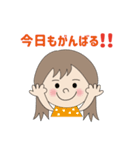 ＼ 楽しくダイエット！！♪ ／ (その1)（個別スタンプ：3）