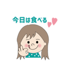 ＼ 楽しくダイエット！！♪ ／ (その1)（個別スタンプ：8）