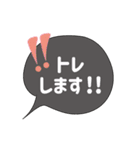 ＼ 楽しくダイエット！！♪ ／ (その1)（個別スタンプ：11）