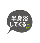 ＼ 楽しくダイエット！！♪ ／ (その1)（個別スタンプ：14）