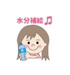 ＼ 楽しくダイエット！！♪ ／ (その1)（個別スタンプ：15）