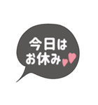 ＼ 楽しくダイエット！！♪ ／ (その1)（個別スタンプ：17）