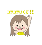 ＼ 楽しくダイエット！！♪ ／ (その1)（個別スタンプ：18）