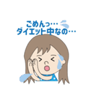 ＼ 楽しくダイエット！！♪ ／ (その1)（個別スタンプ：23）