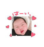 まつひさ いぶき（個別スタンプ：1）