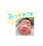 まつひさ いぶき（個別スタンプ：5）