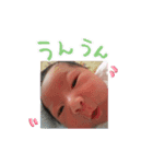 まつひさ いぶき（個別スタンプ：7）
