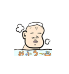あかちゃむ（個別スタンプ：1）