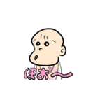 あかちゃむ（個別スタンプ：4）