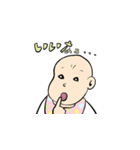 あかちゃむ（個別スタンプ：5）