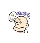 あかちゃむ（個別スタンプ：10）