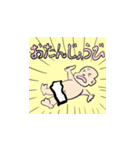 あかちゃむ（個別スタンプ：11）