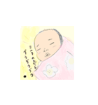あかちゃむ（個別スタンプ：12）
