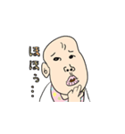 あかちゃむ（個別スタンプ：16）