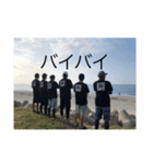 爆釣会浜松サーフ（個別スタンプ：1）