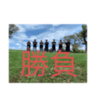 爆釣会浜松サーフ（個別スタンプ：4）
