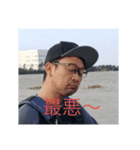 爆釣会浜松サーフ（個別スタンプ：7）