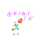 ハムスターを飼っている人専用スタンプ（個別スタンプ：4）