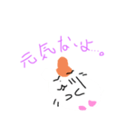 ハムスターを飼っている人専用スタンプ（個別スタンプ：6）