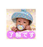 じゅんぺい♡2（個別スタンプ：2）
