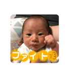 じゅんぺい♡2（個別スタンプ：9）