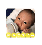 じゅんぺい♡2（個別スタンプ：13）