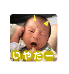 じゅんぺい♡2（個別スタンプ：15）