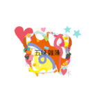 qwertyuiopasdfghjklzxcvbnm ww（個別スタンプ：19）