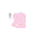 おけけぞうさん（個別スタンプ：2）