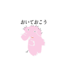 おけけぞうさん（個別スタンプ：3）