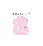 おけけぞうさん（個別スタンプ：4）