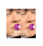 小林しか勝たん（個別スタンプ：1）
