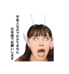 小林しか勝たん（個別スタンプ：3）