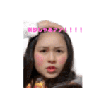小林しか勝たん（個別スタンプ：4）