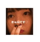 小林しか勝たん（個別スタンプ：6）