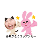 小林しか勝たん（個別スタンプ：10）