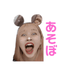 小林しか勝たん（個別スタンプ：14）