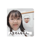 小林しか勝たん（個別スタンプ：16）