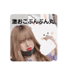 小林しか勝たん（個別スタンプ：20）