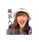 小林しか勝たん（個別スタンプ：21）