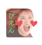 小林しか勝たん（個別スタンプ：23）
