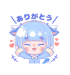 めちちゃんのスタンプ（個別スタンプ：3）