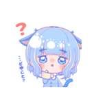 めちちゃんのスタンプ（個別スタンプ：7）