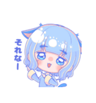 めちちゃんのスタンプ（個別スタンプ：9）